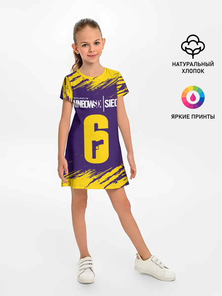 Детское платье / RAINBOW SIX SIEGE / РАДУГА 6