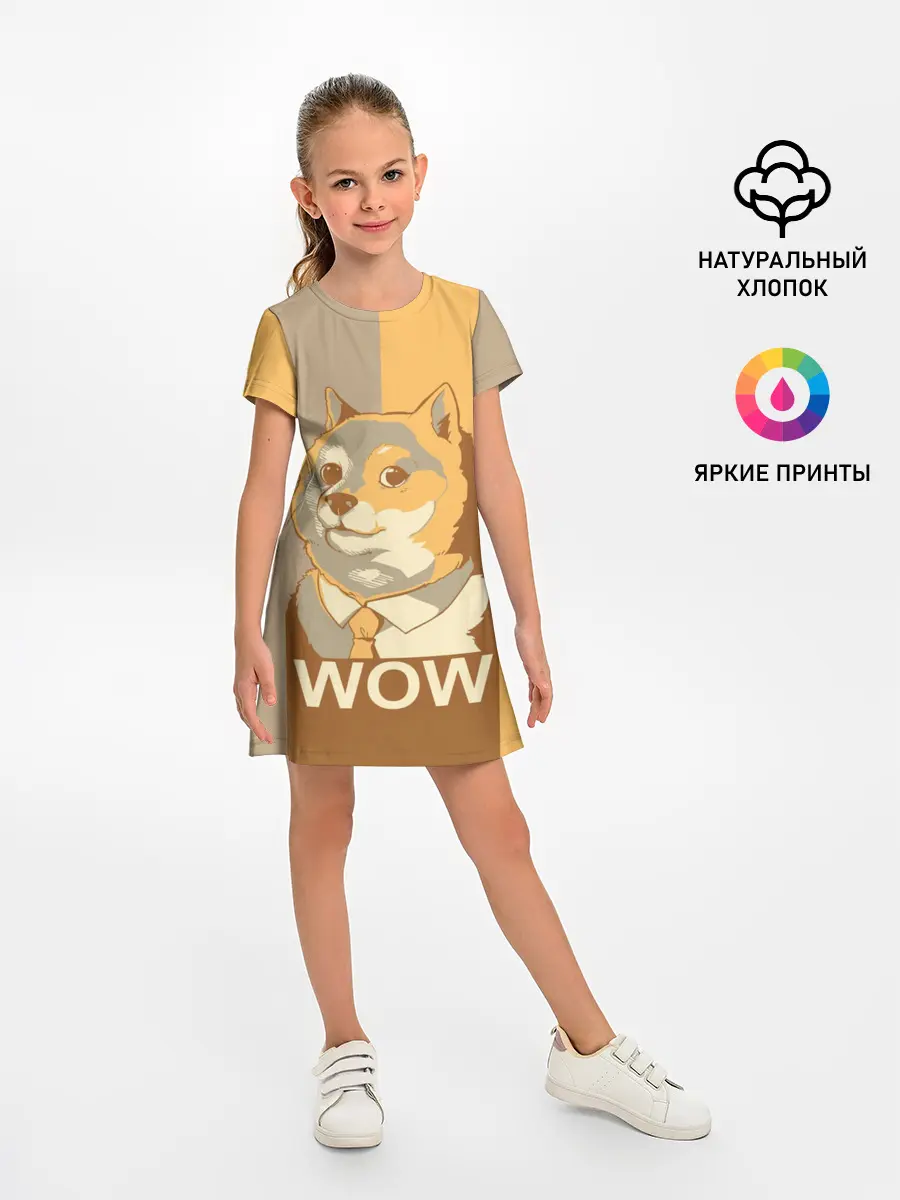Детское платье / Doge Wow