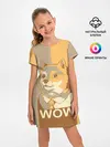 Детское платье / Doge Wow