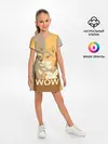 Детское платье / Doge Wow