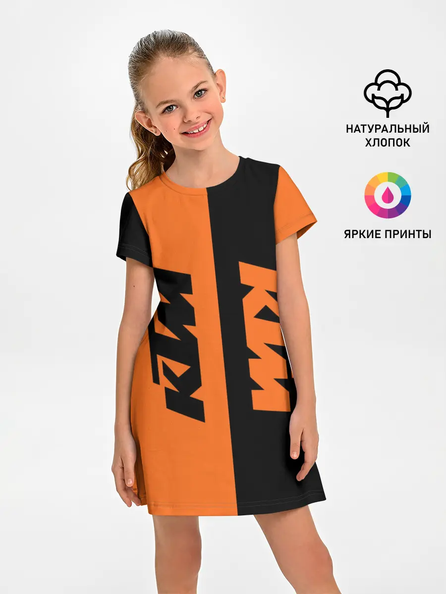 Детское платье / KTM | КТМ