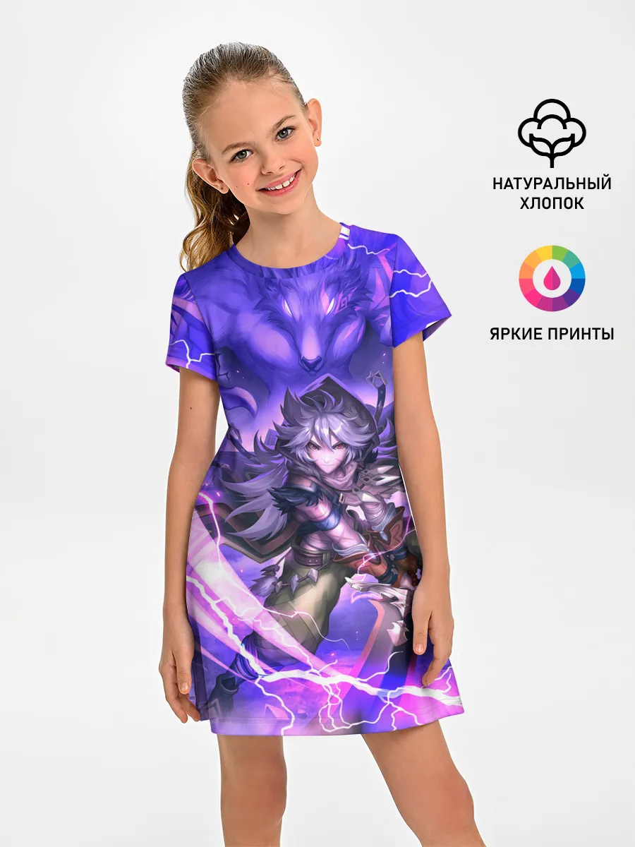 Детское платье / Рэйзор | Genshin Impact | Геншин Импакт