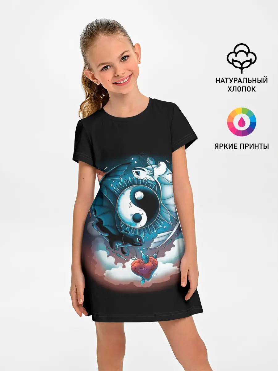 Детское платье / Фурии