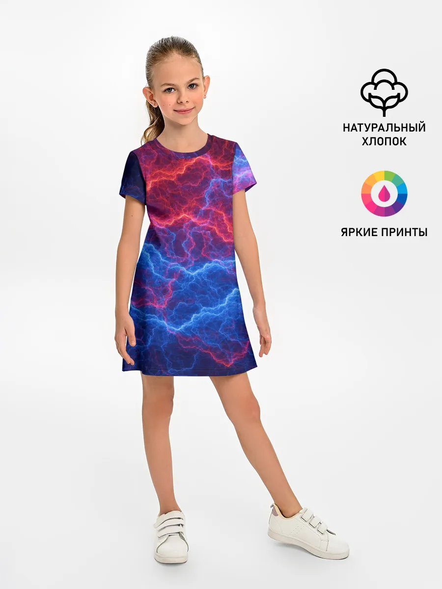 Детское платье / Молнии: Огонь и лед