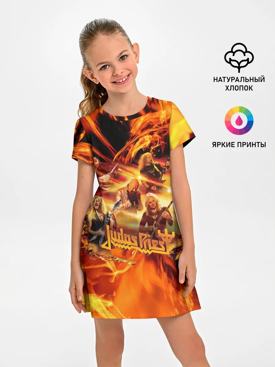 Детское платье / Judas Priest