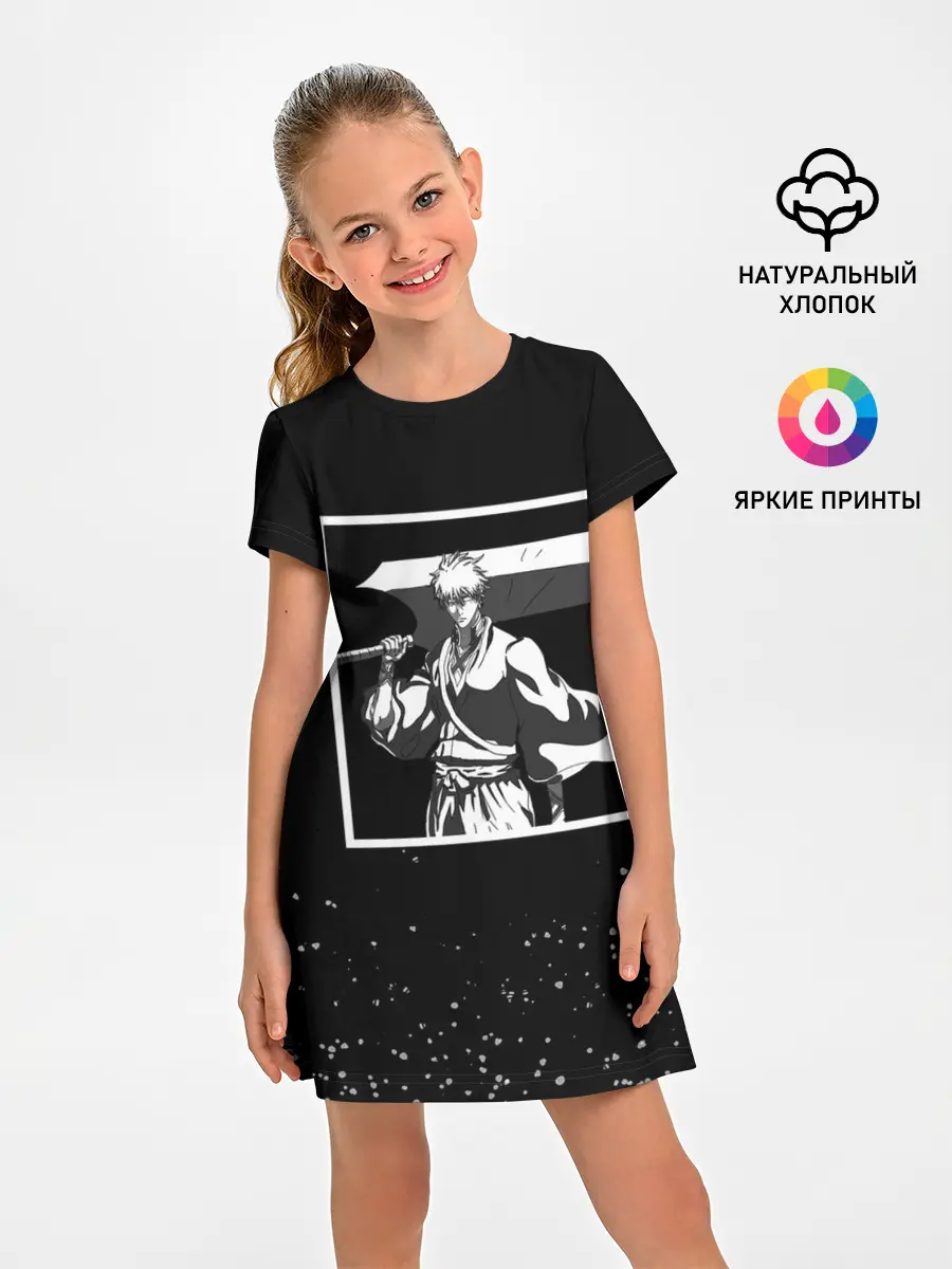 Детское платье / Bleach