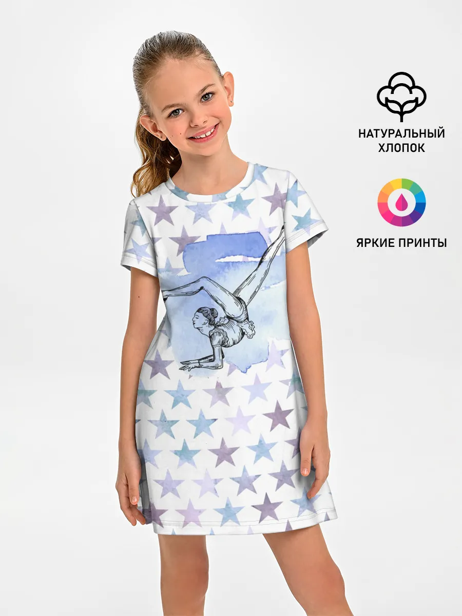 Детское платье / gymnastics