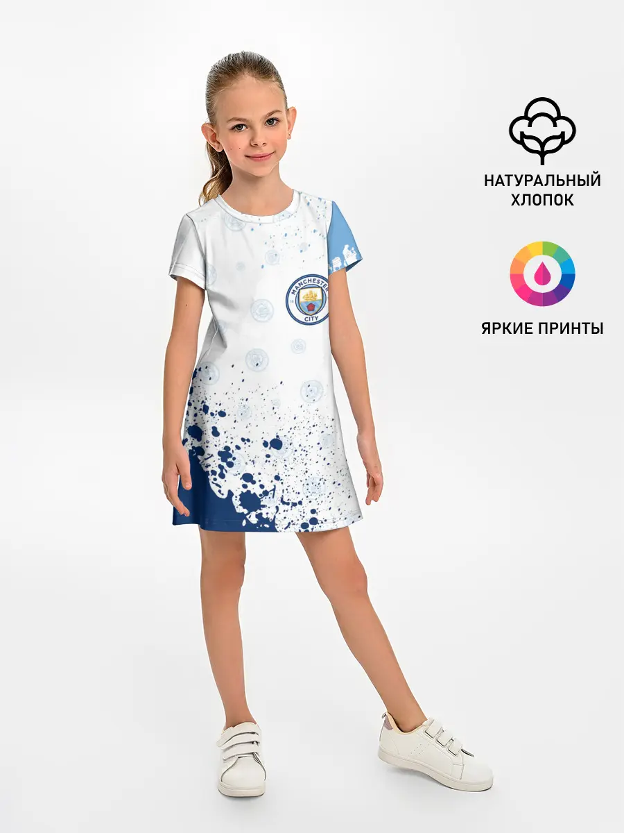 Детское платье / MANCHESTER CITY Манчестер Сити