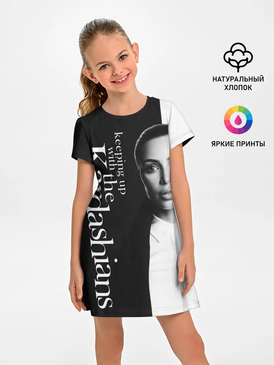 Детское платье / Ким Кардашьян