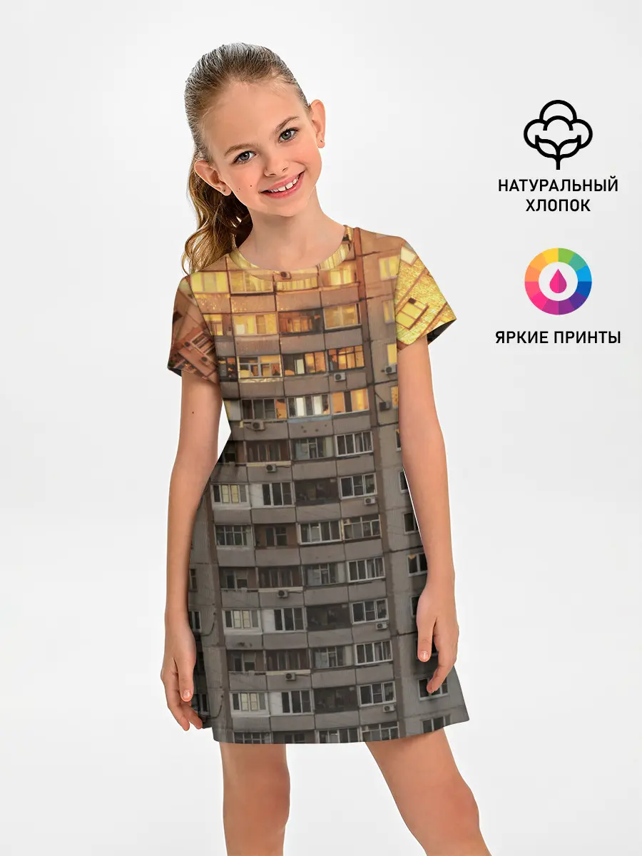 Детское платье / Панелька