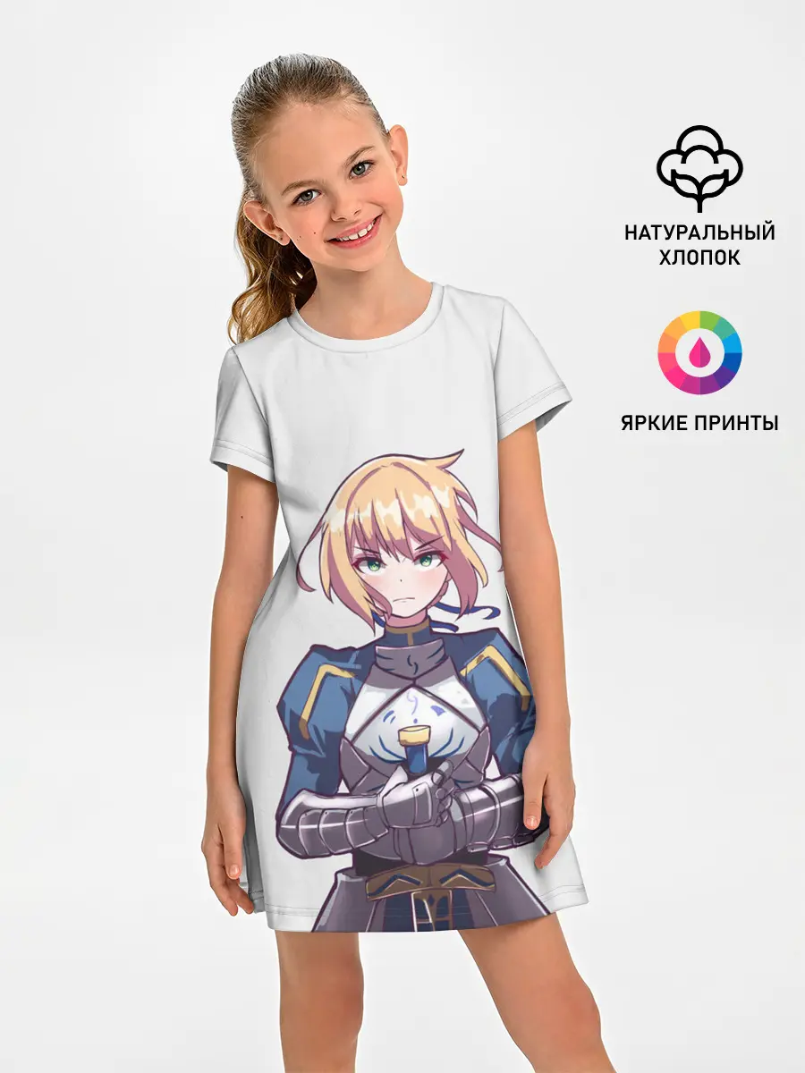 Детское платье / Девушка рыцарь