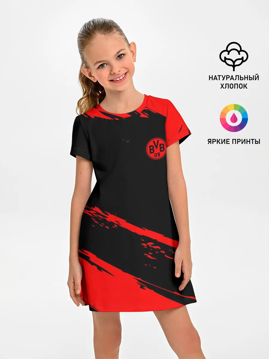Детское платье / FC Borussia