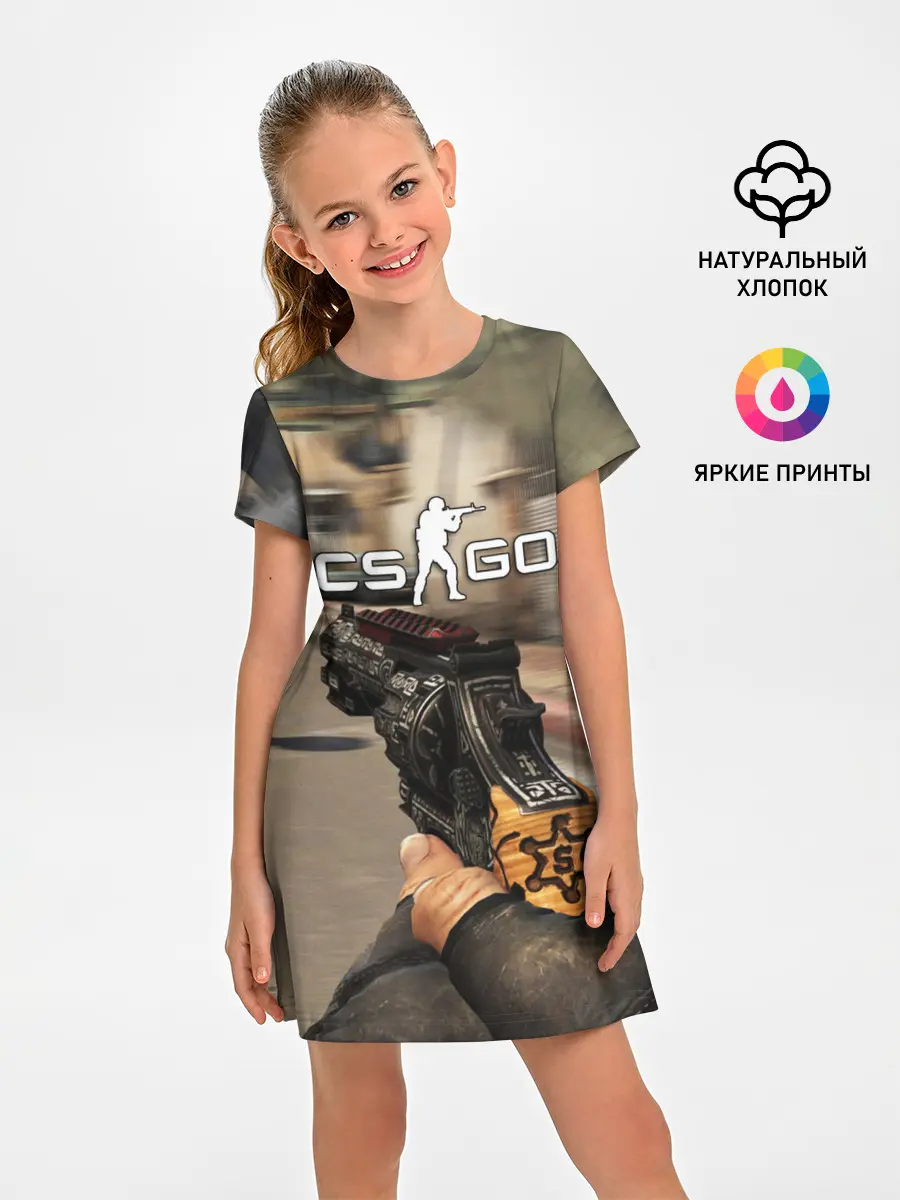 Детское платье / CS:GO