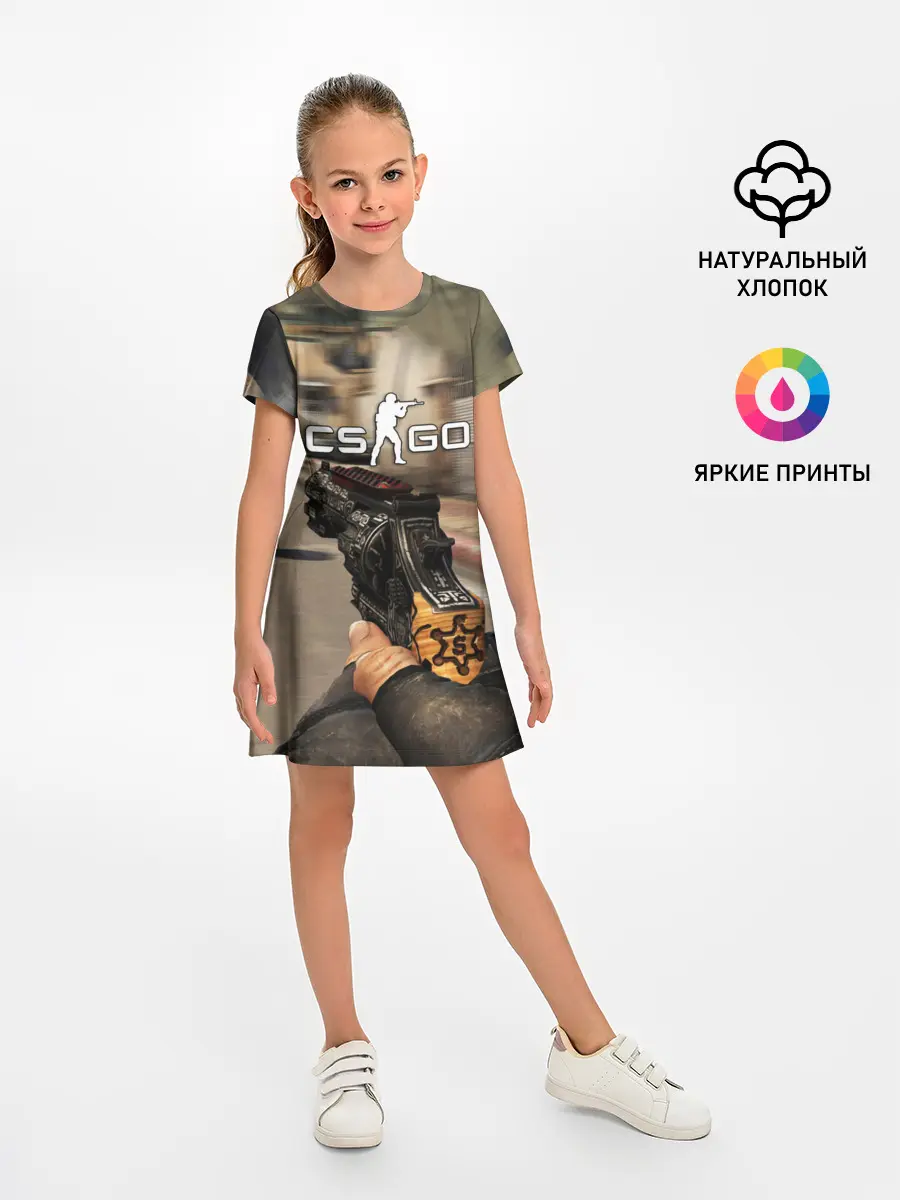 Детское платье / CS:GO