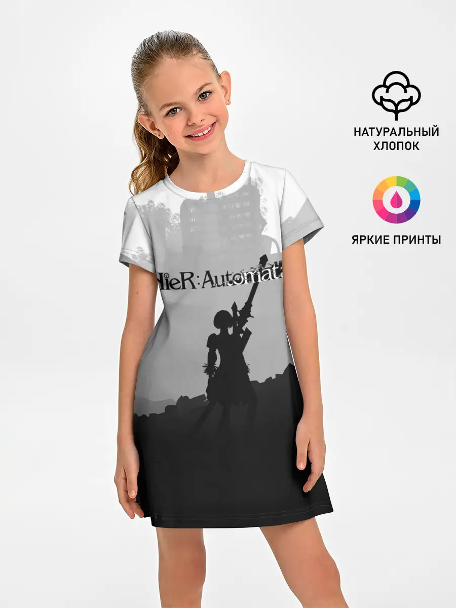 Детское платье / Nier Automata