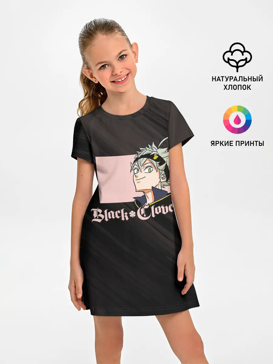 Детское платье / Чёрный клевер Аста в розовом