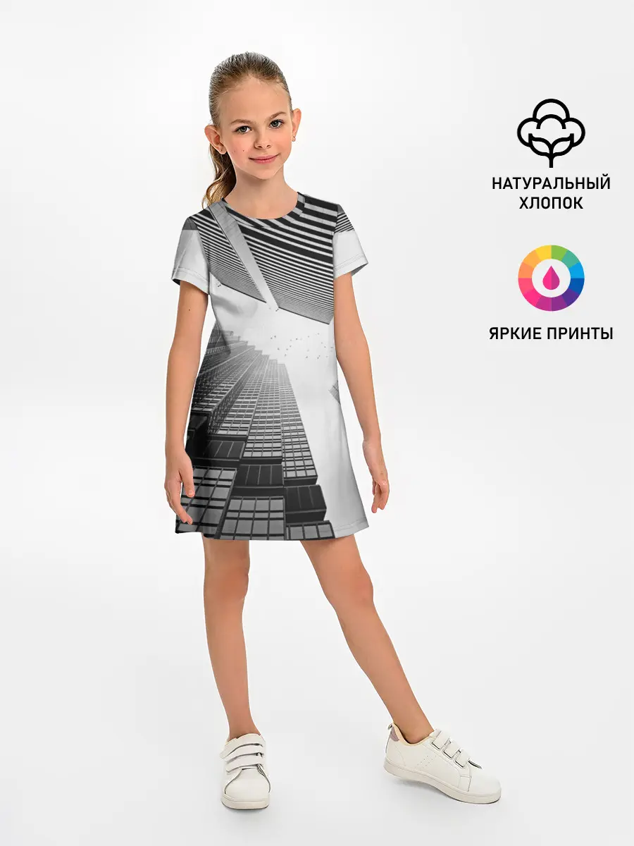 Детское платье / Минимализм