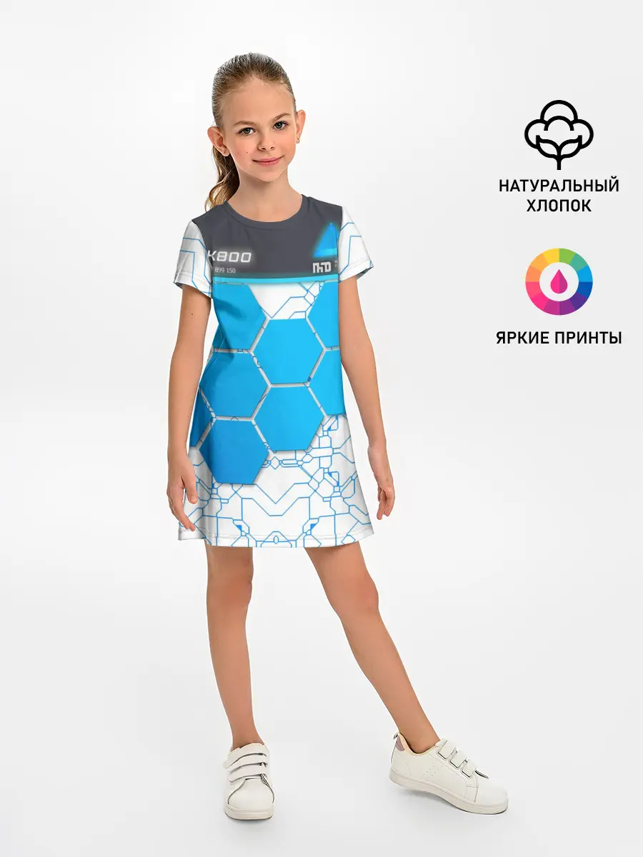 Детское платье / Detroit: become human RK800