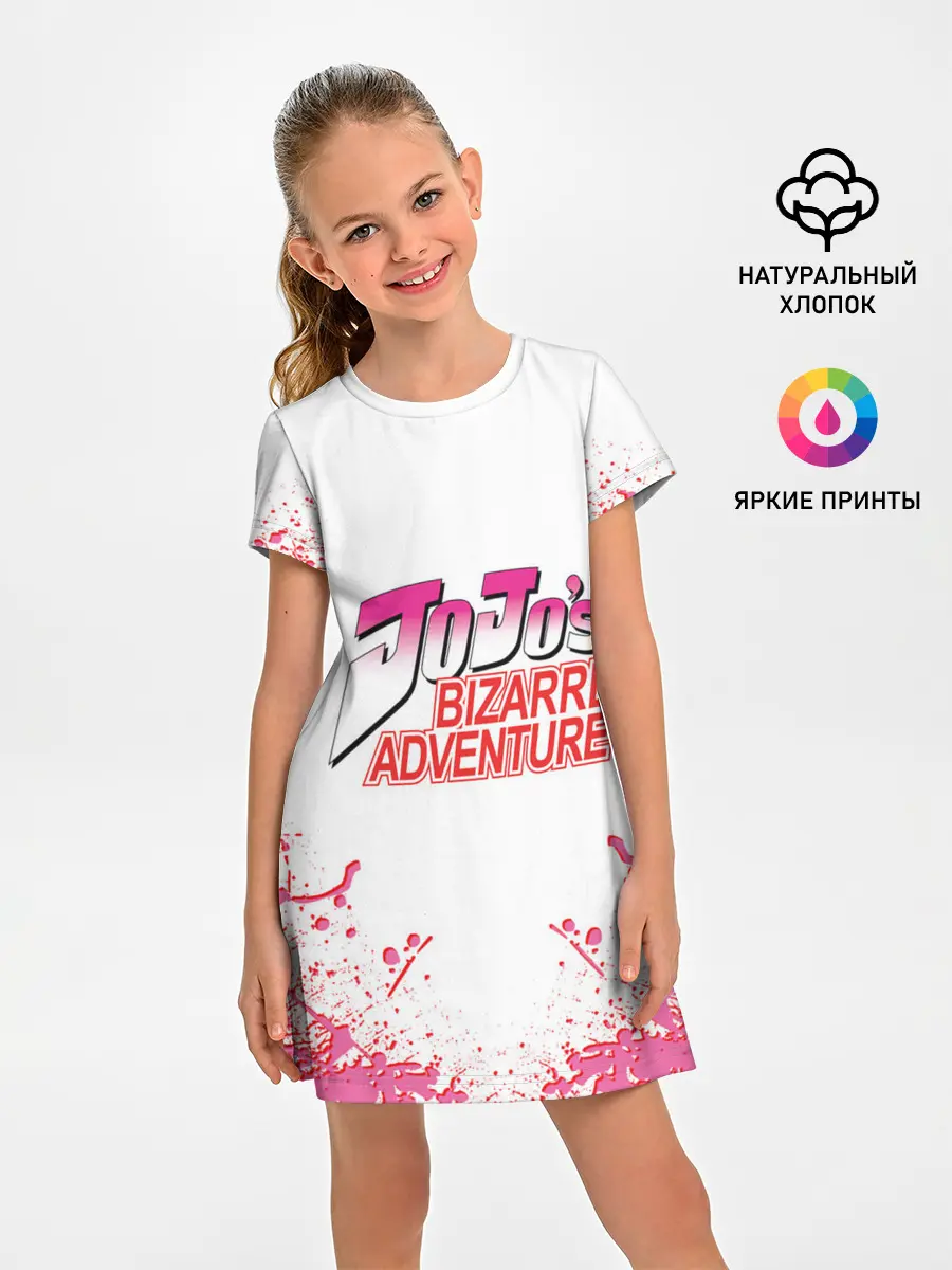 Детское платье / Лого джоджо розовые брызги