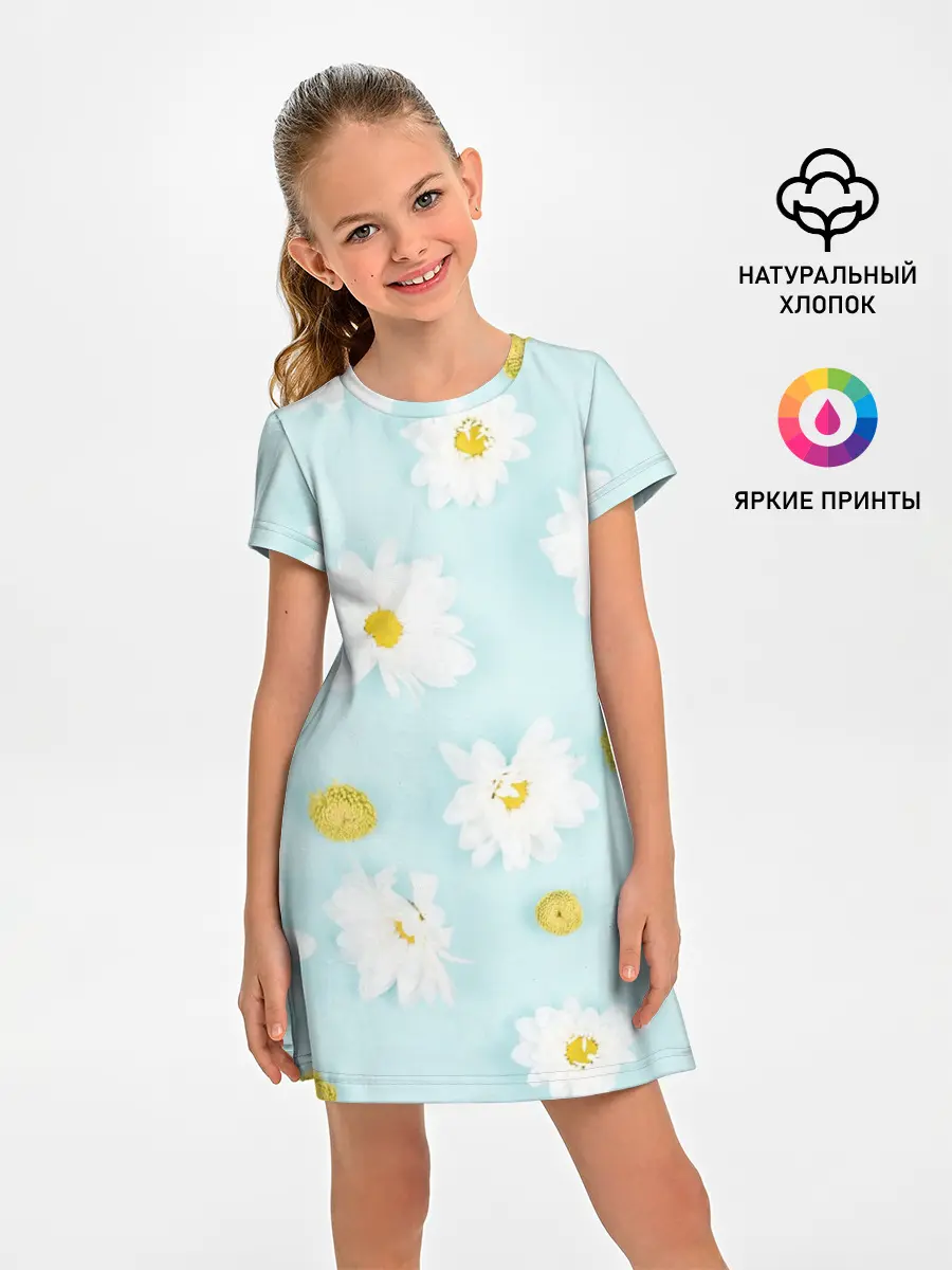Детское платье / Ромашки