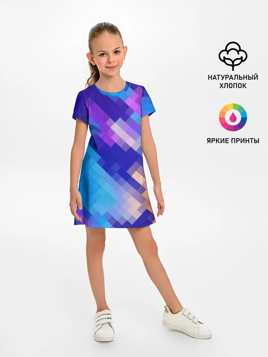 Детское платье / Пикси