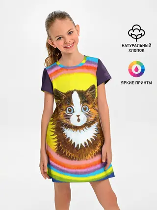 Детское платье / Радужный кот Луиса Уэйна