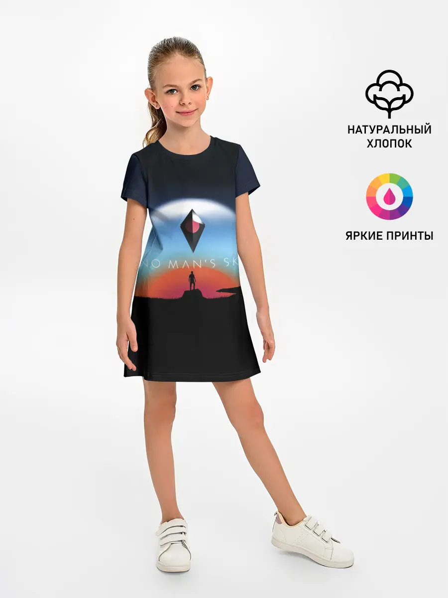 Детское платье / No Man’s Sky. Next