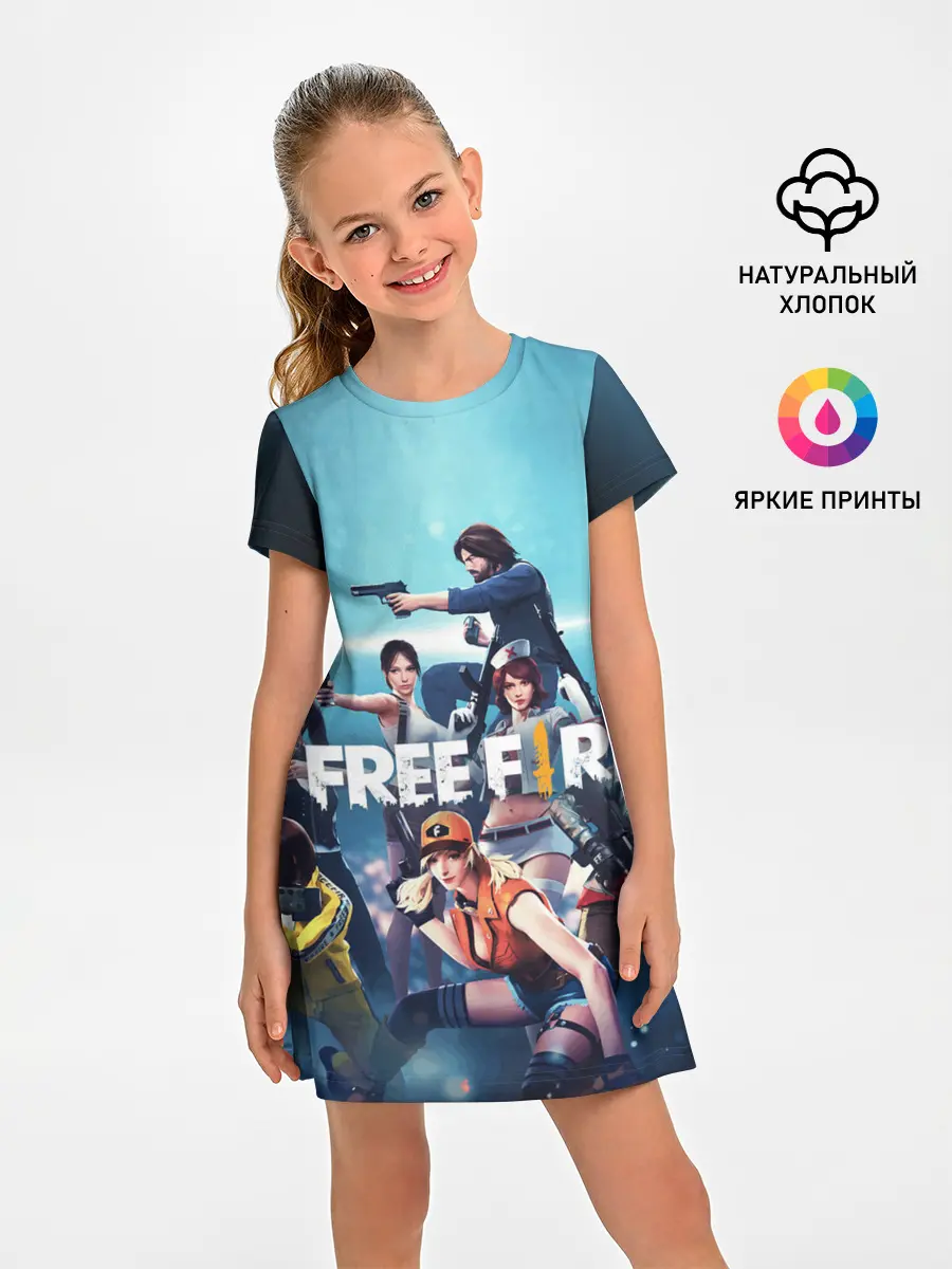 Детское платье / FREE FIRE
