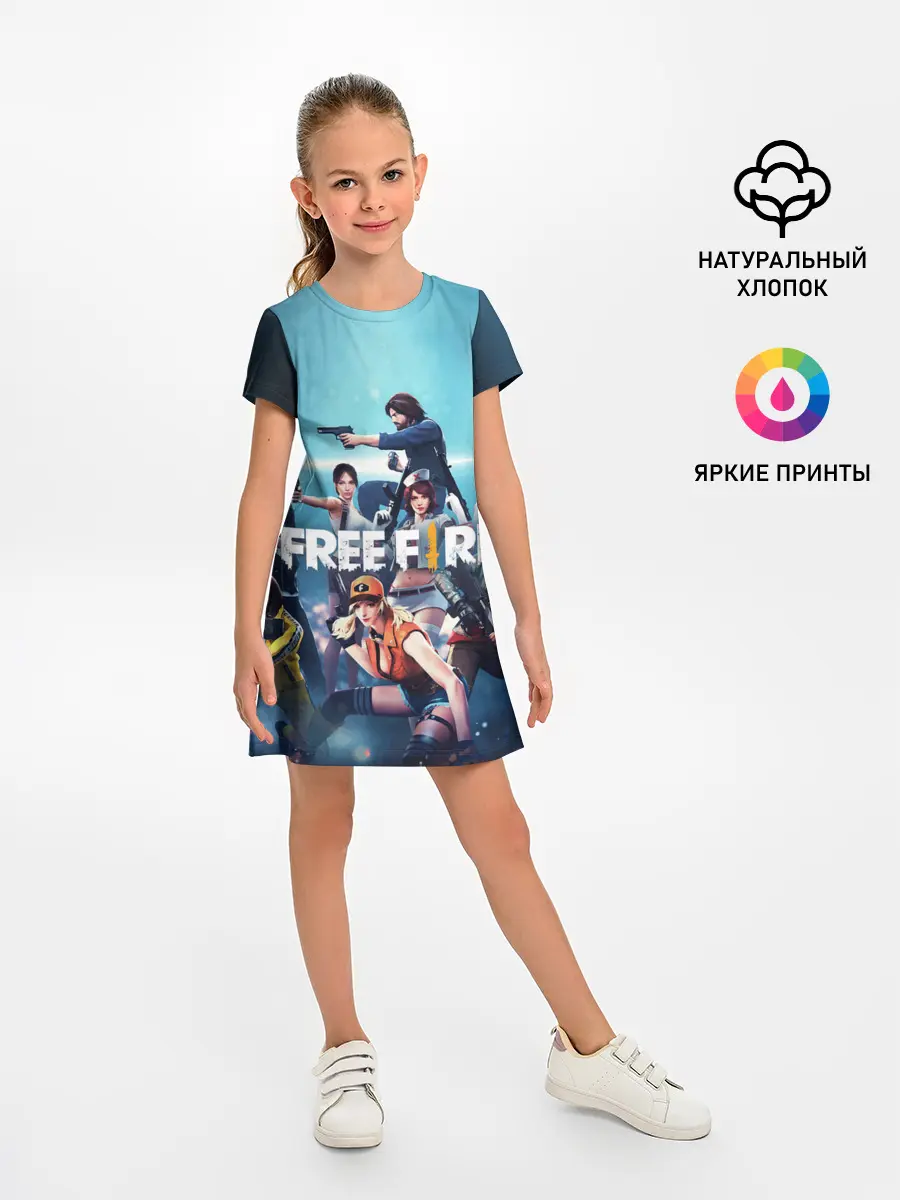 Детское платье / FREE FIRE