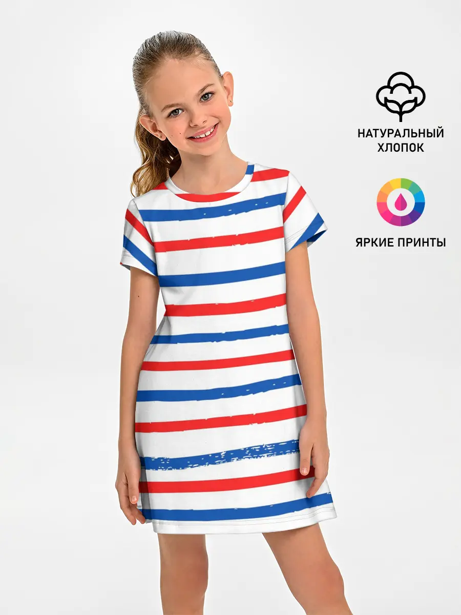 Детское платье / Морская полоска