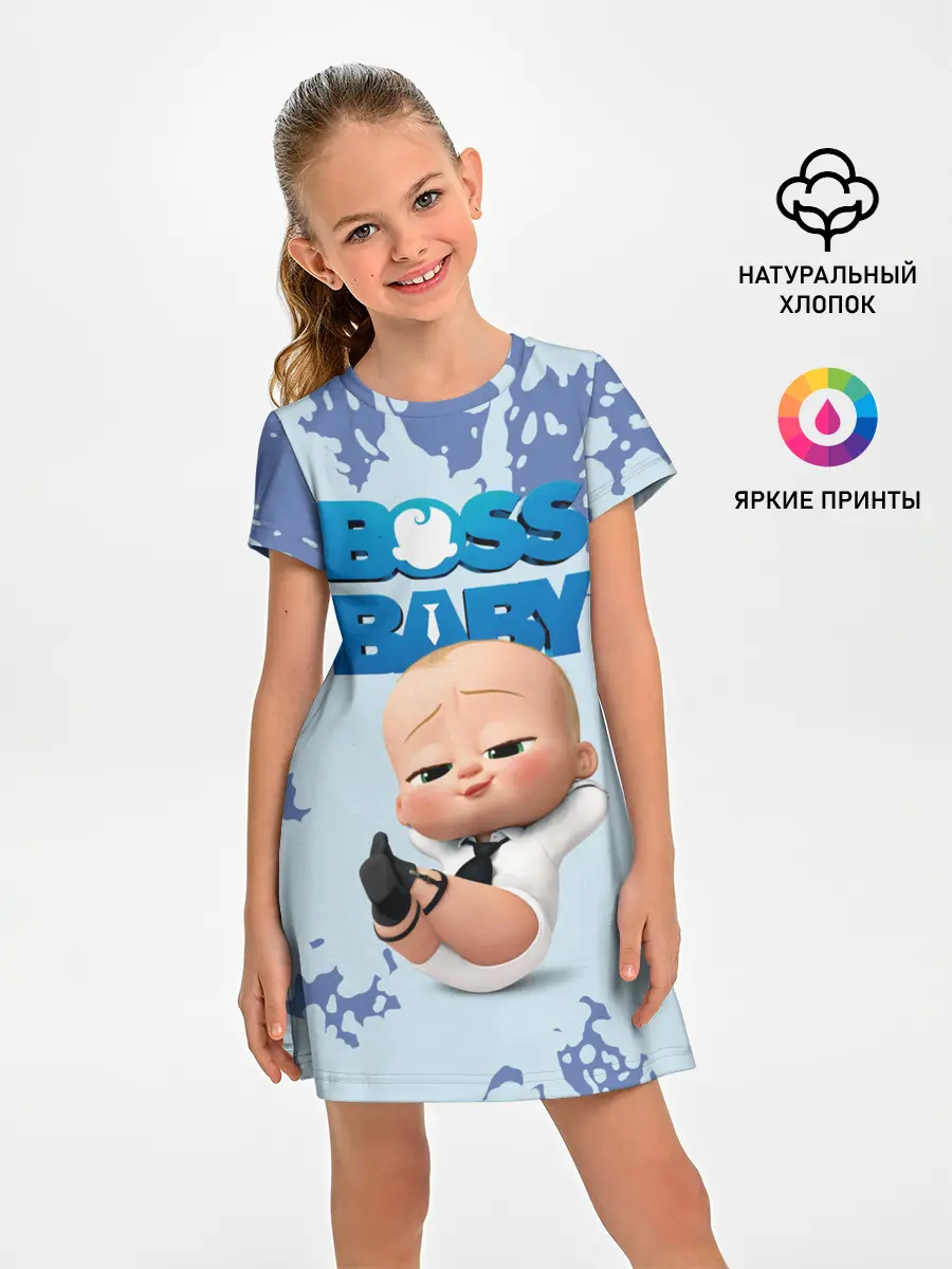 Детское платье / Boss Baby / Босс Молокосос