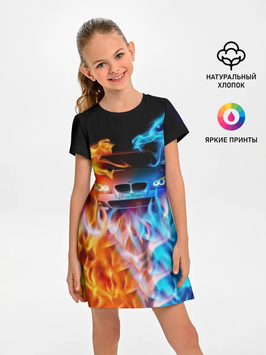 Детское платье / BMW