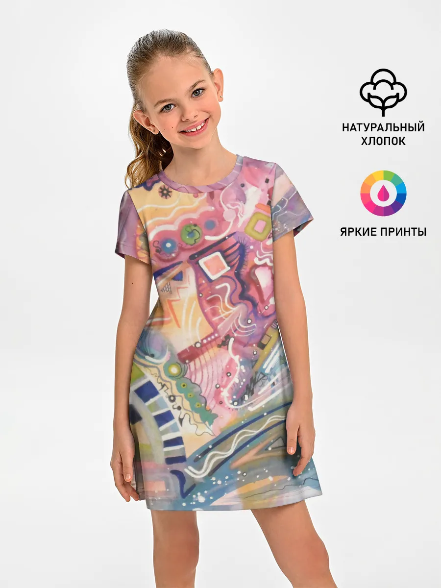 Детское платье / MULT