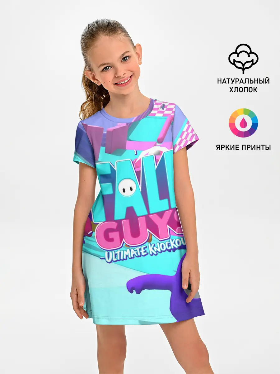 Детское платье / Fall Guys