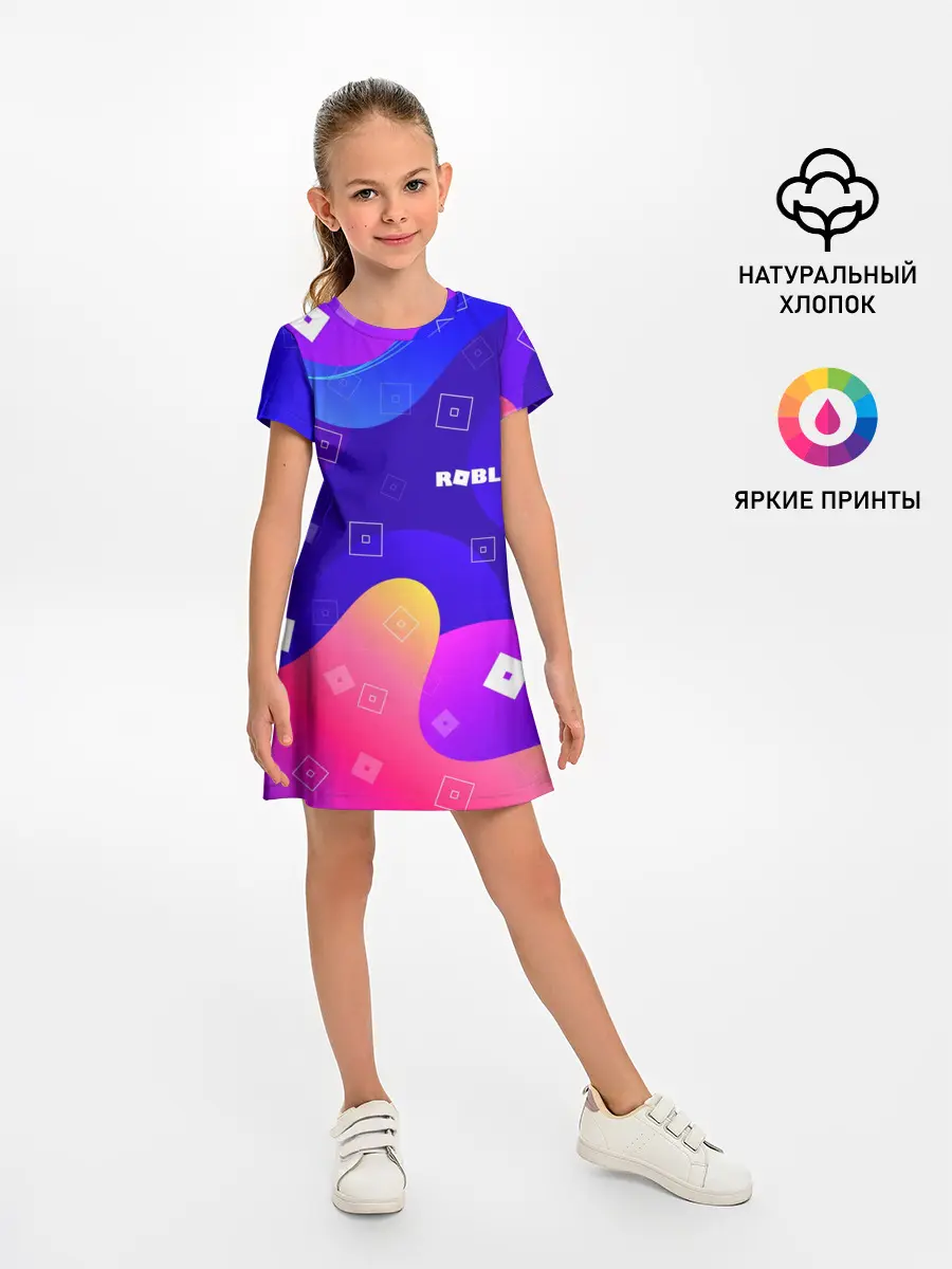 Детское платье / ROBLOX