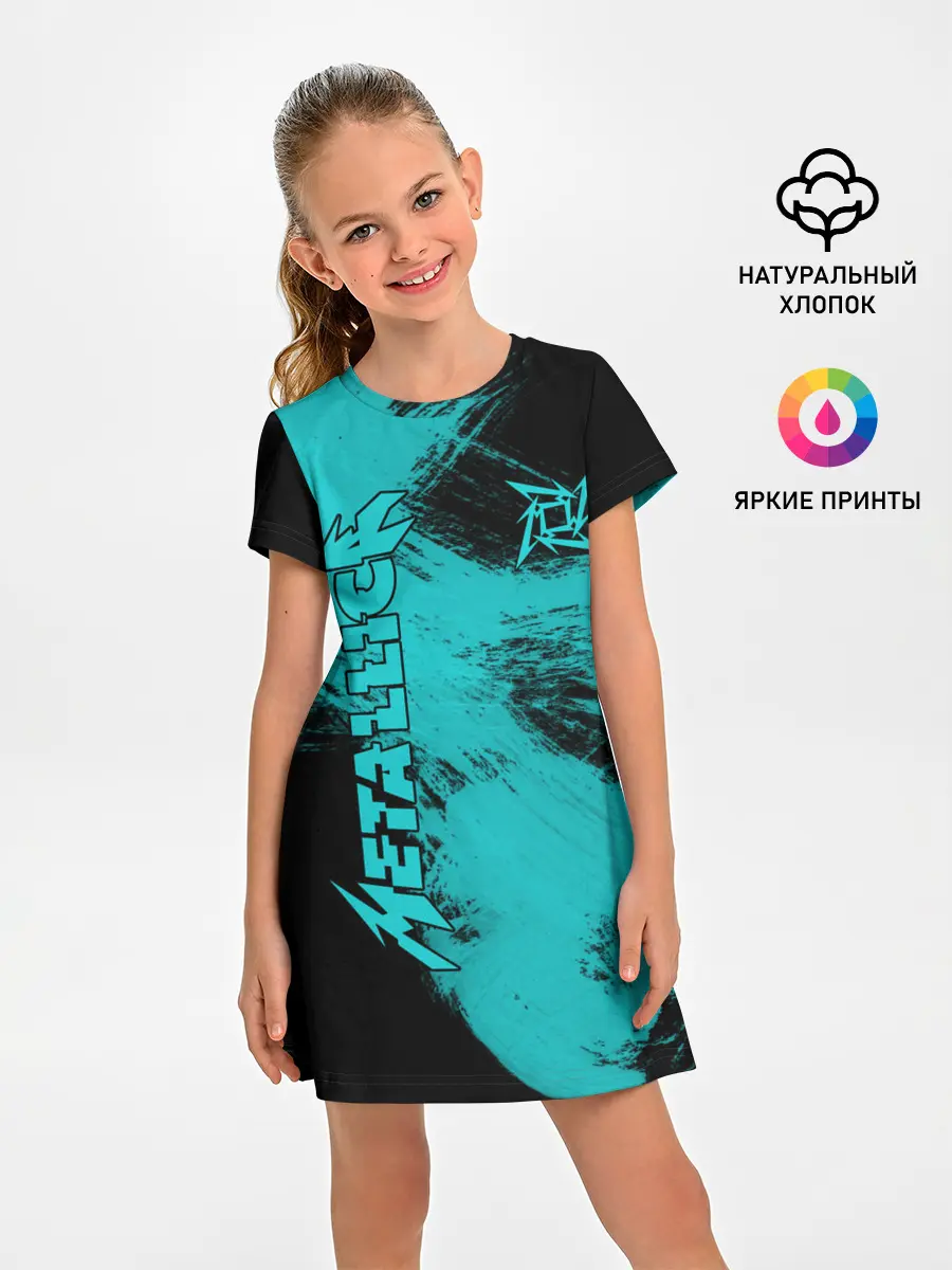 Детское платье / Metallica