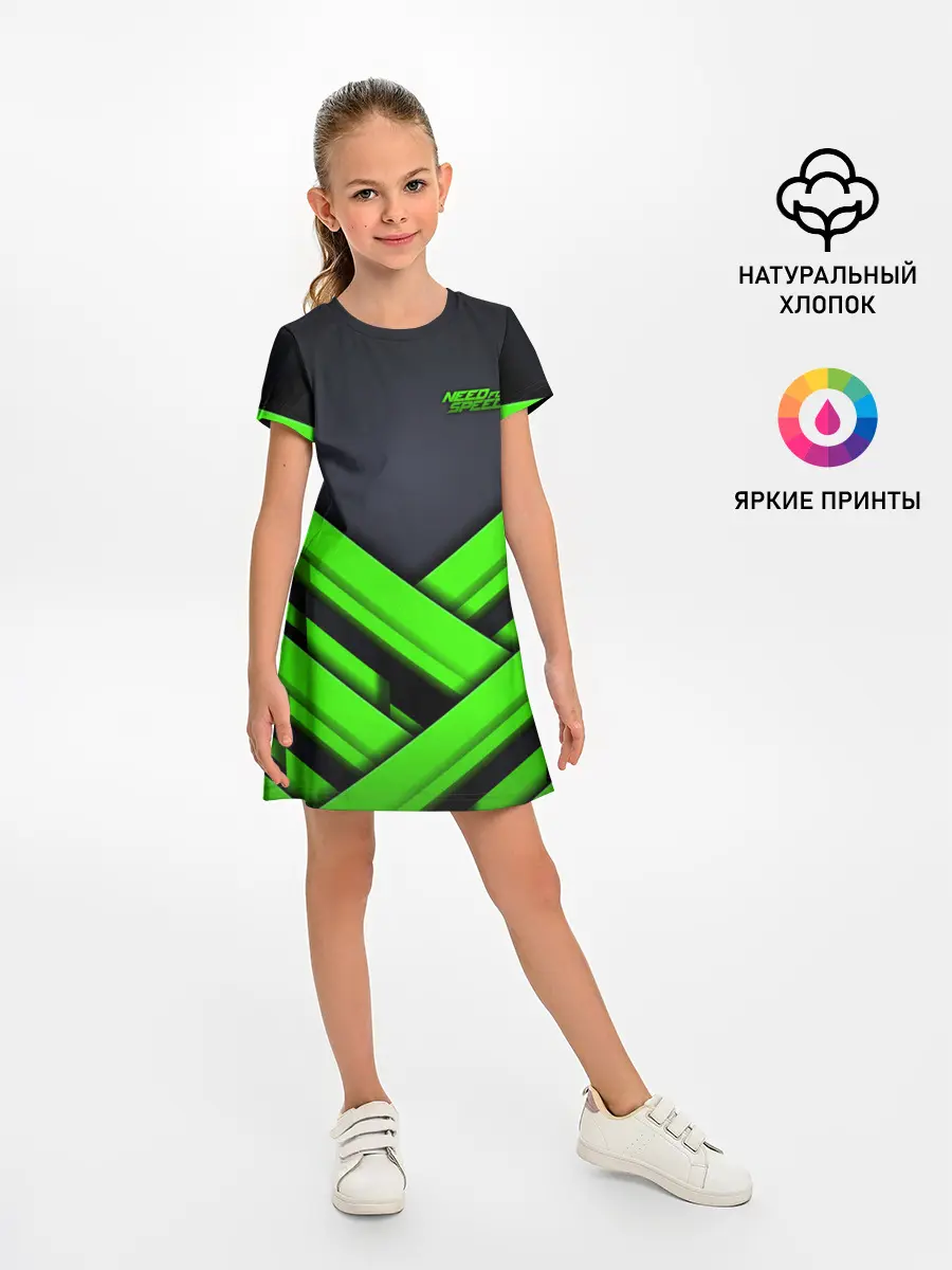 Детское платье / Need for Speed