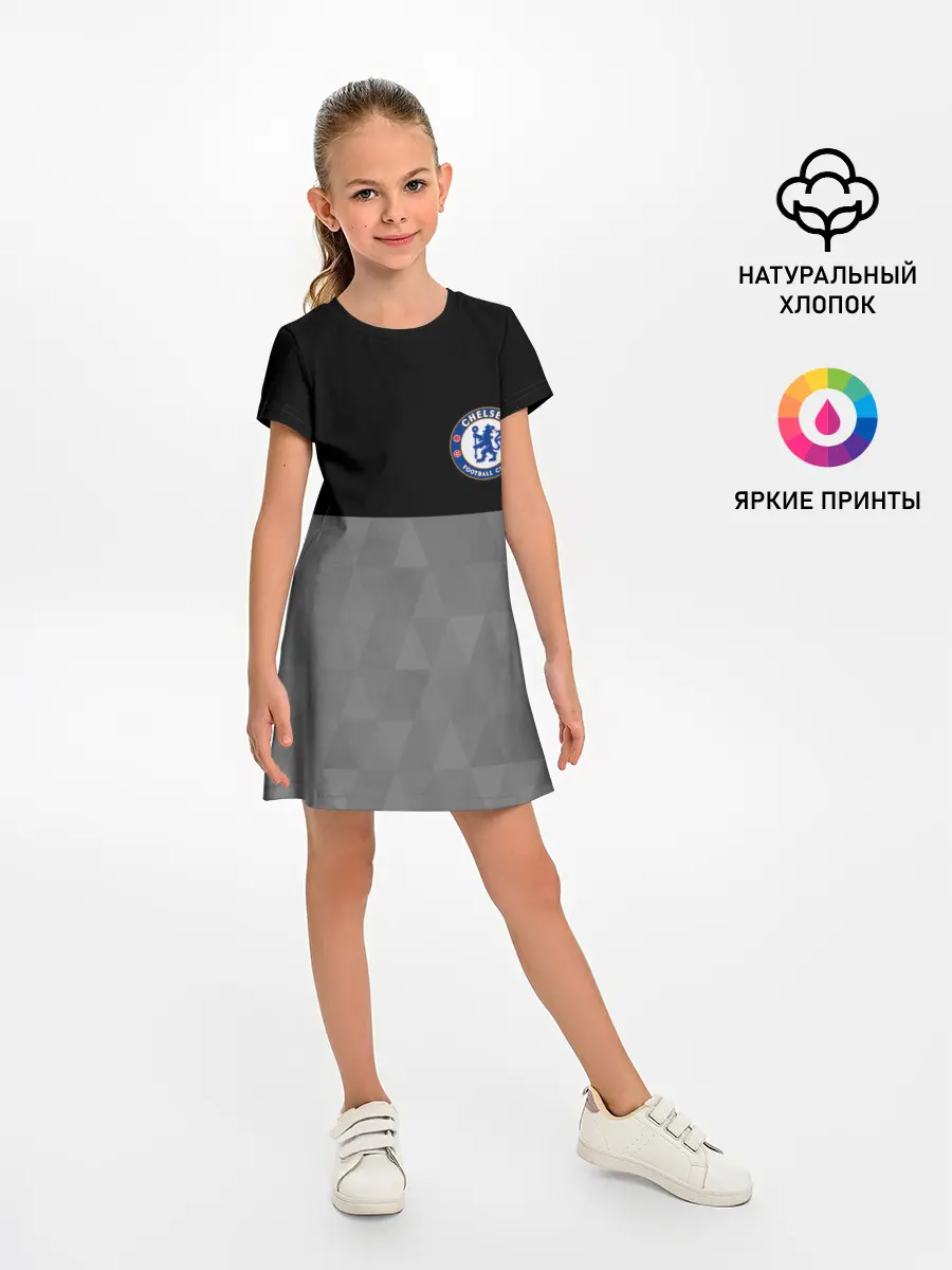 Детское платье / Chelsea London