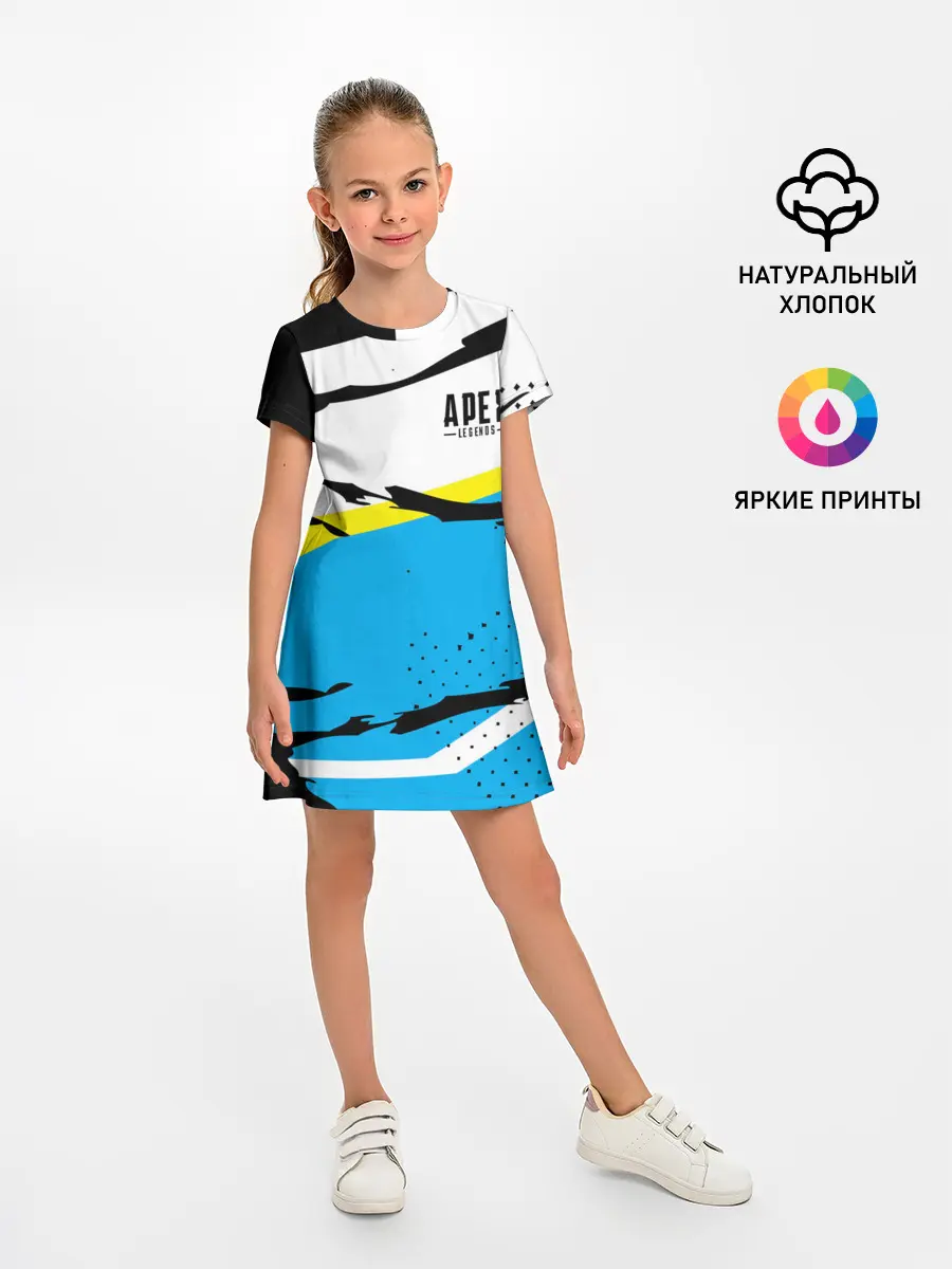 Детское платье / Apex Legends