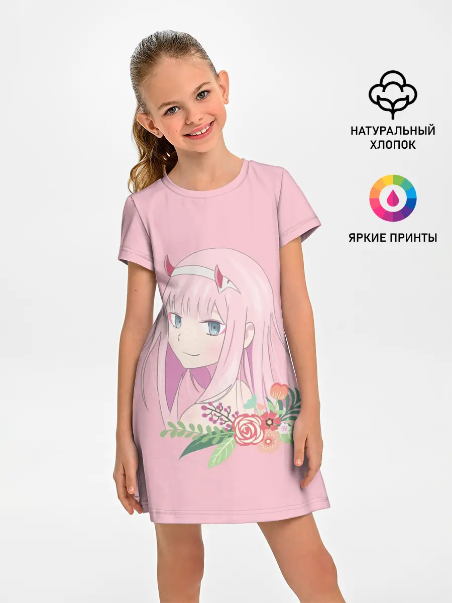Детское платье / Pink Zero Two
