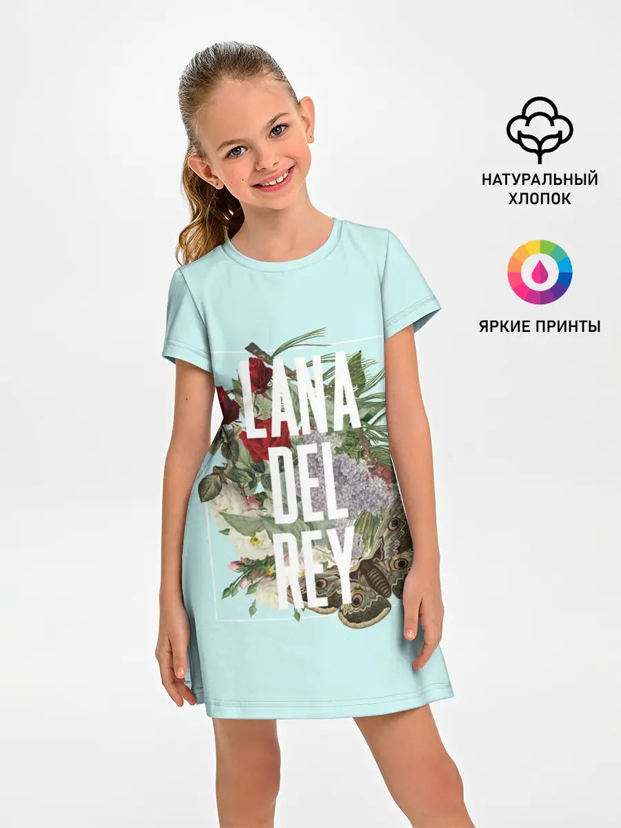 Детское платье / Цветочная Лана