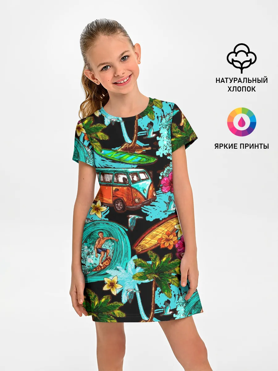 Детское платье / Пальмы, волны, серфинг