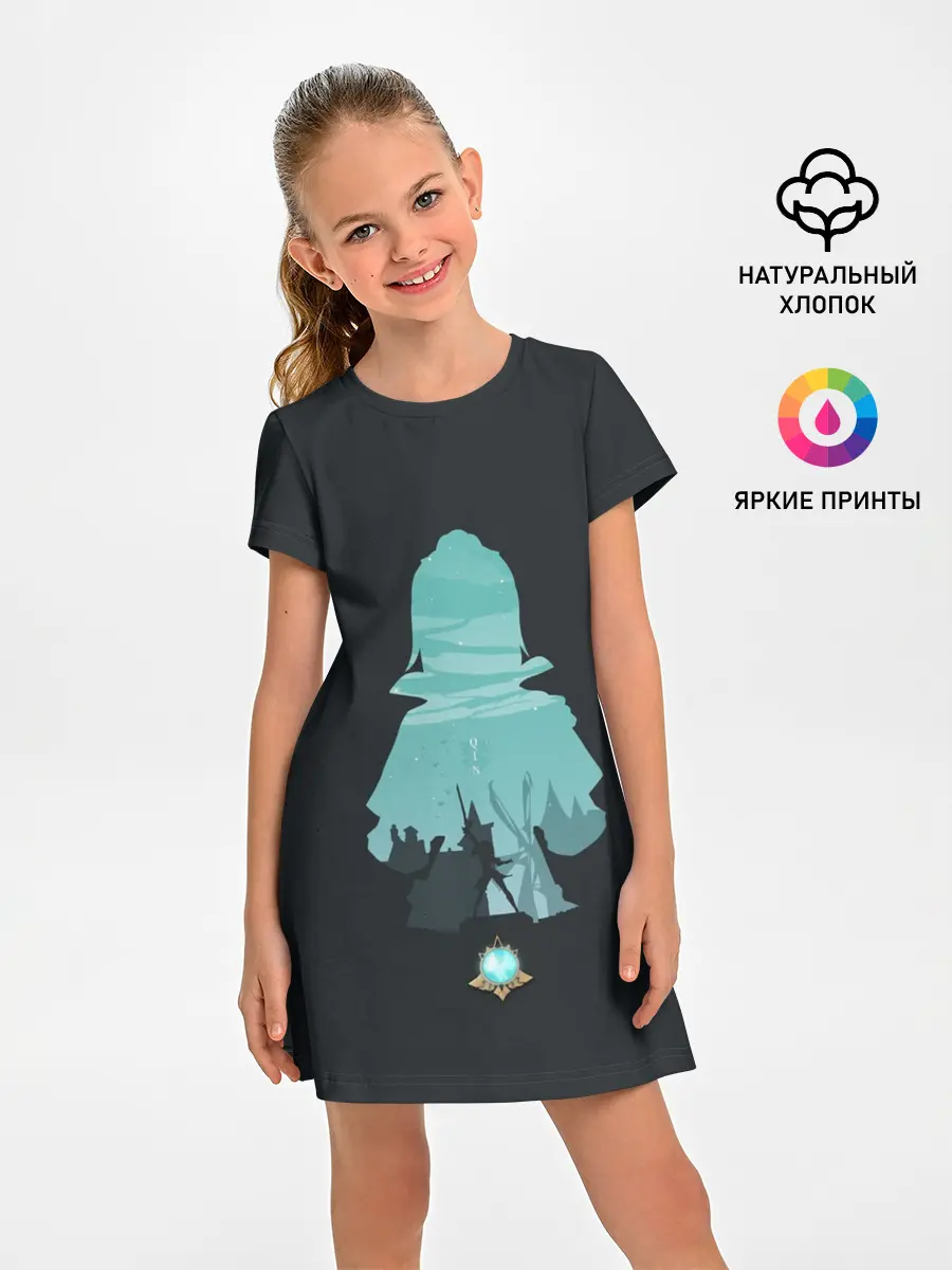 Детское платье / КЭ ЦИНЬ | KEQINQ | ГЕНШИН