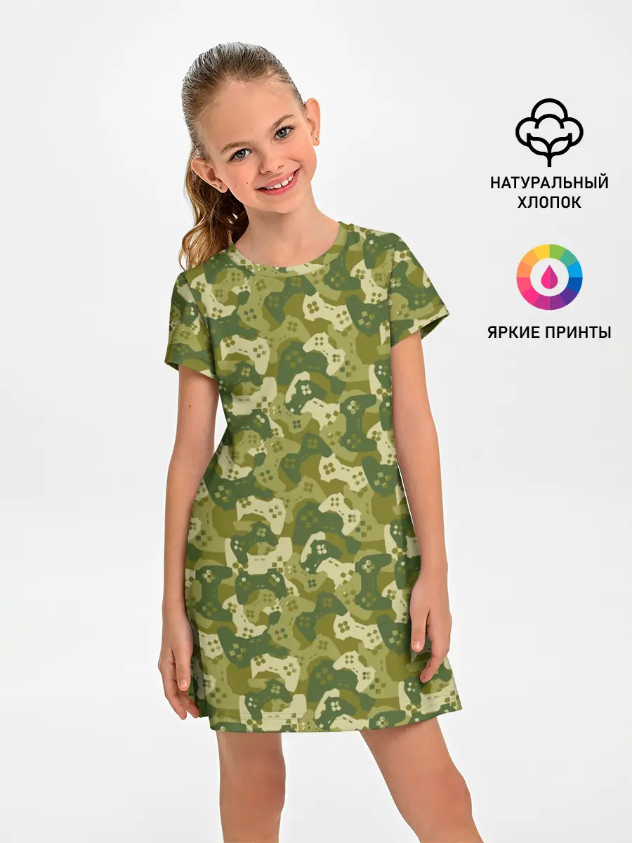 Детское платье / Gamer