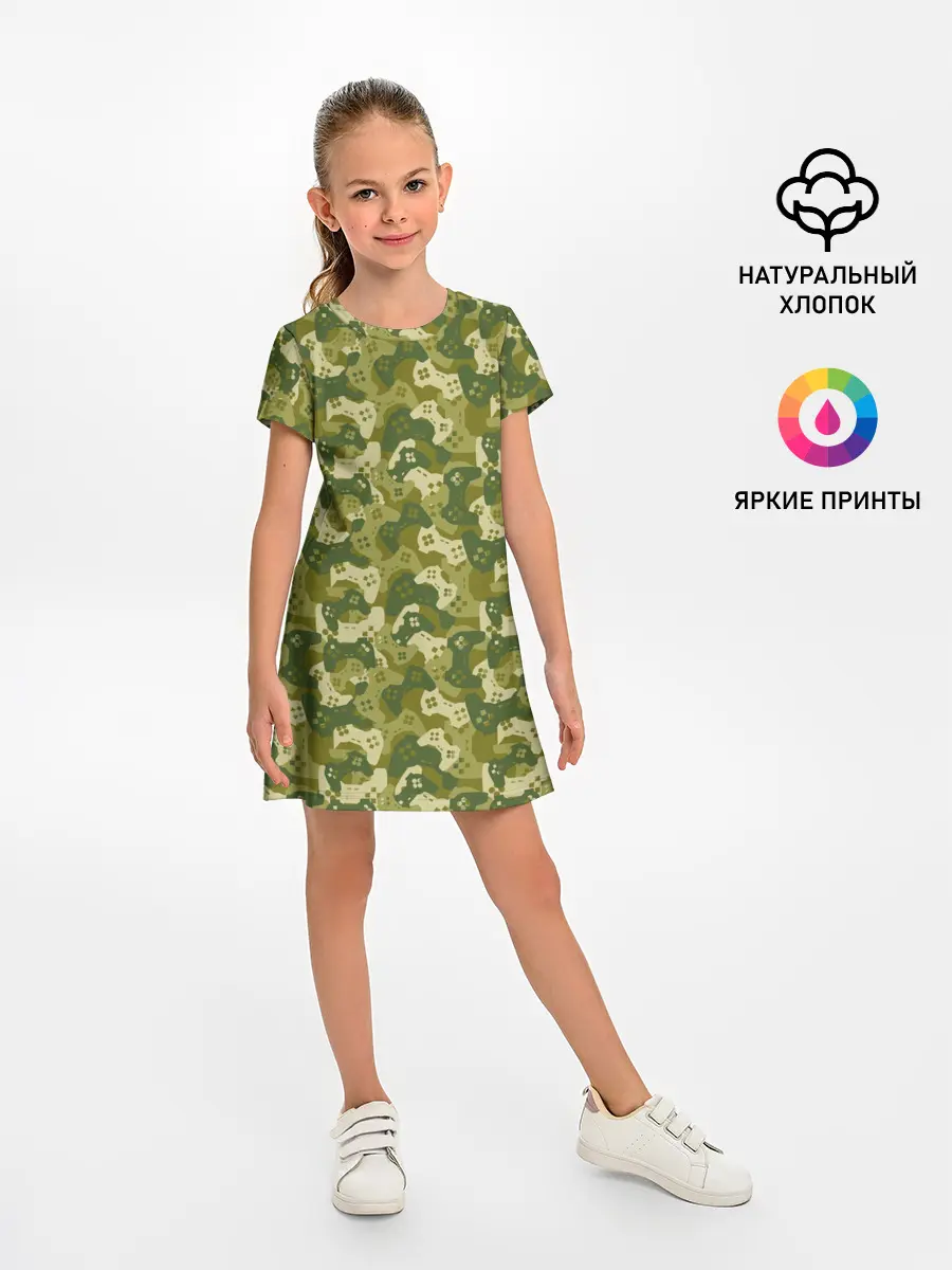 Детское платье / Gamer