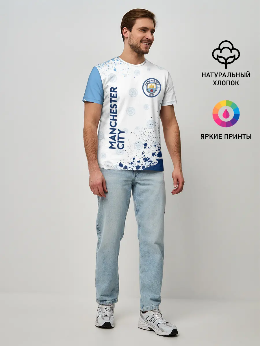 Мужская базовая футболка / MANCHESTER CITY Манчестер Сити