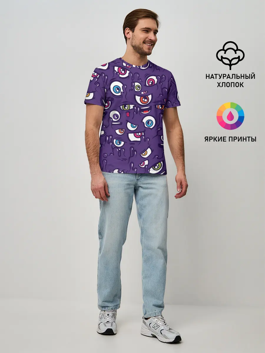 Мужская базовая футболка / Рой Глаз