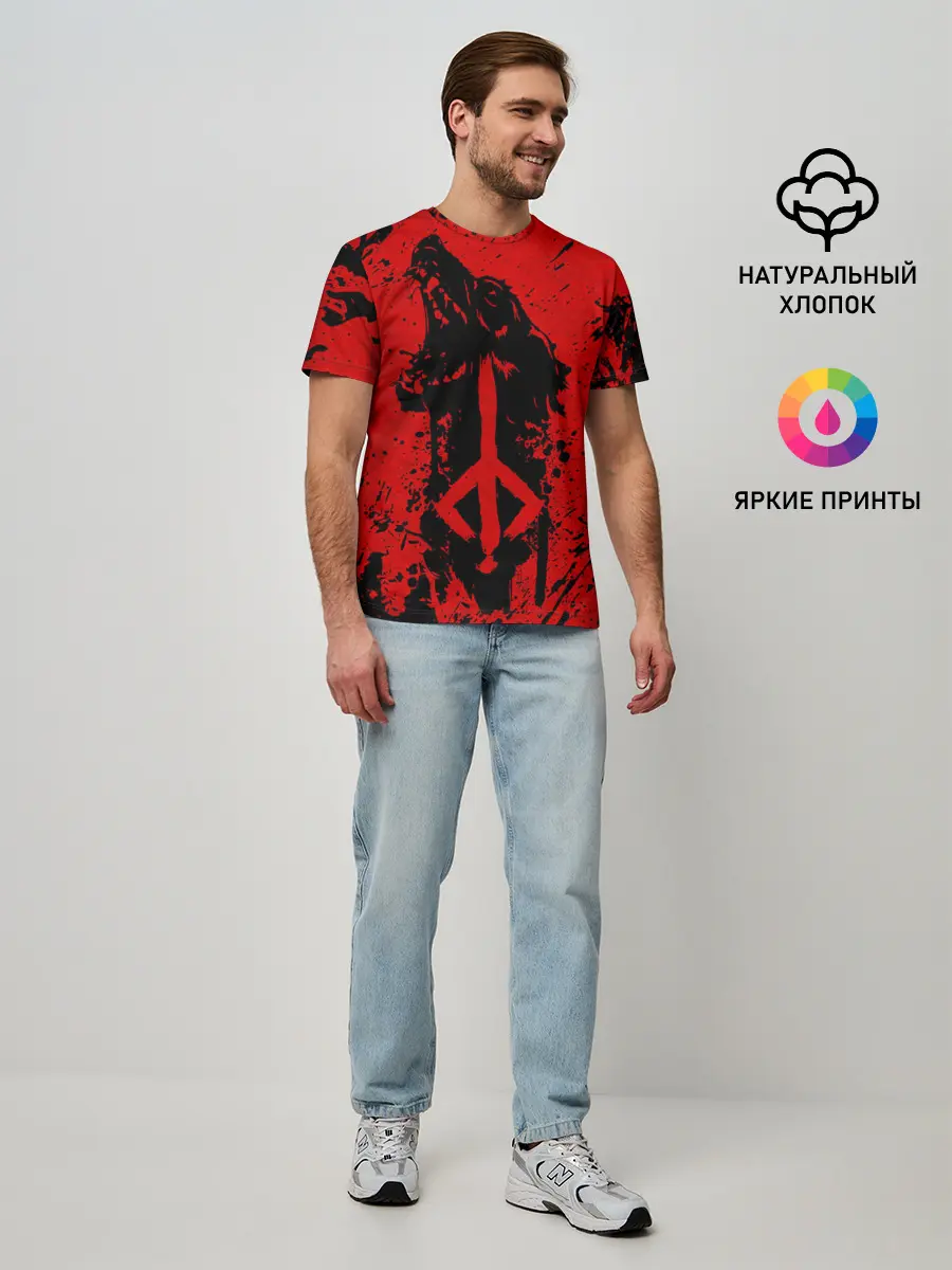 Мужская базовая футболка / BLOODBORNE