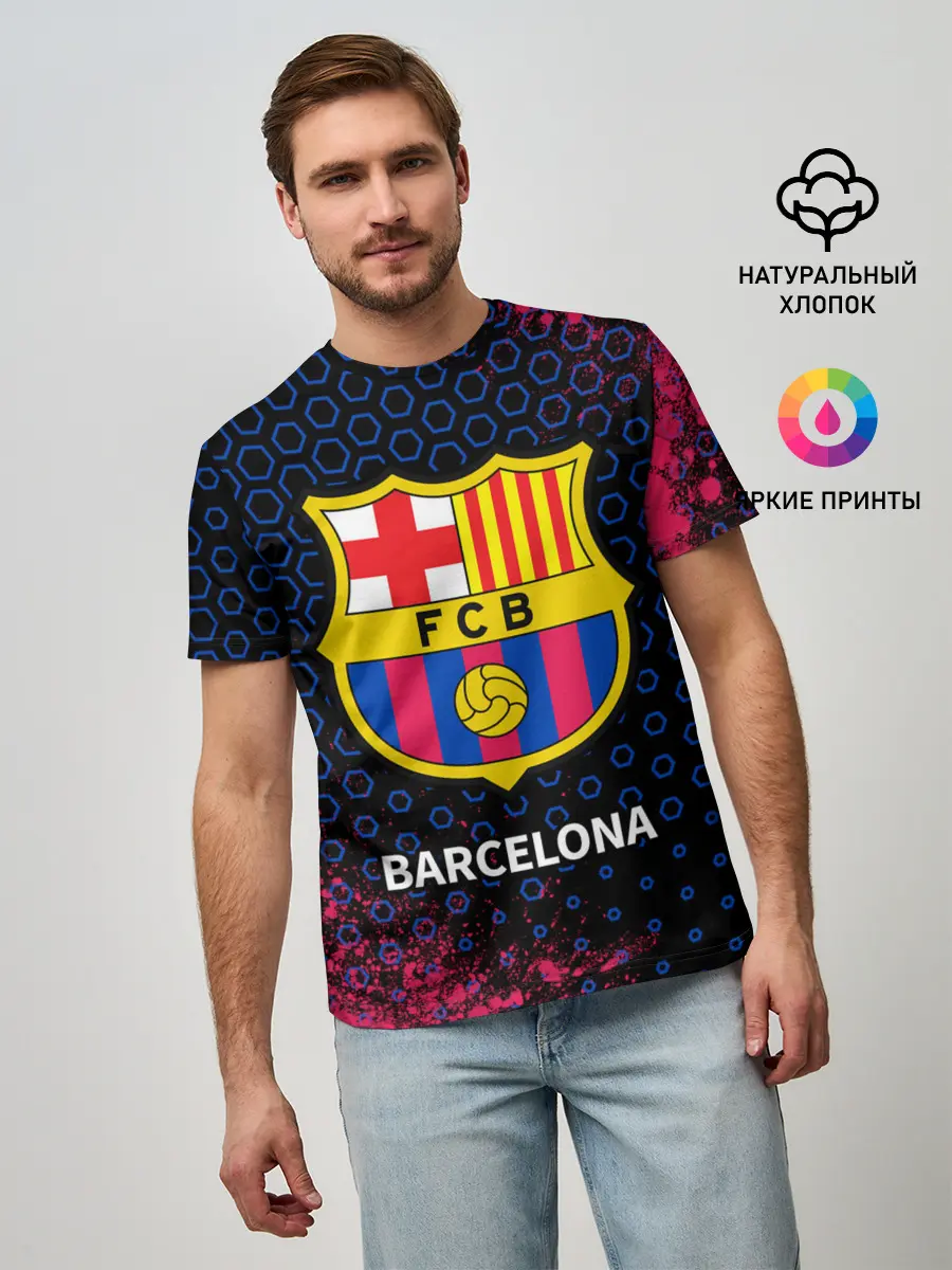 Мужская базовая футболка / BARCELONA / БАРСЕЛОНА