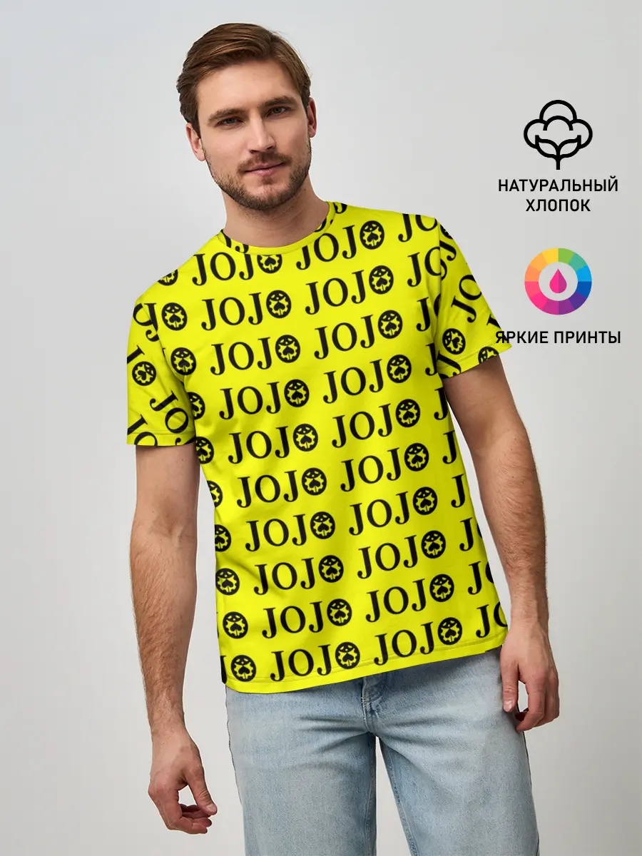 Мужская базовая футболка / JoJo Bizarre Adventure